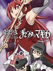 漫画改编剧场封面图